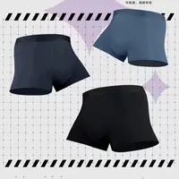 清~男士透气短裤【盒装】