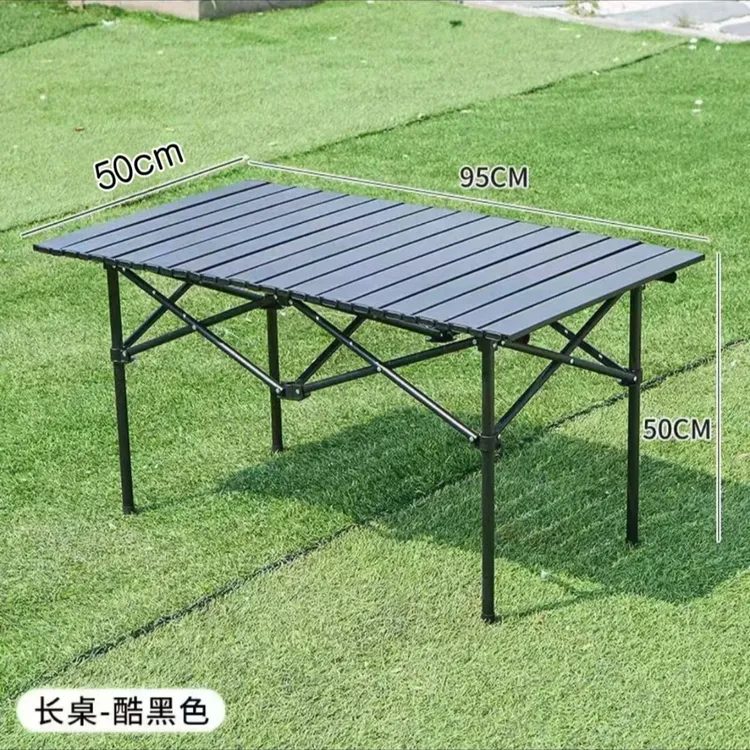 户外便携式折叠碳钢蛋卷桌野餐露营摆摊实用装备
