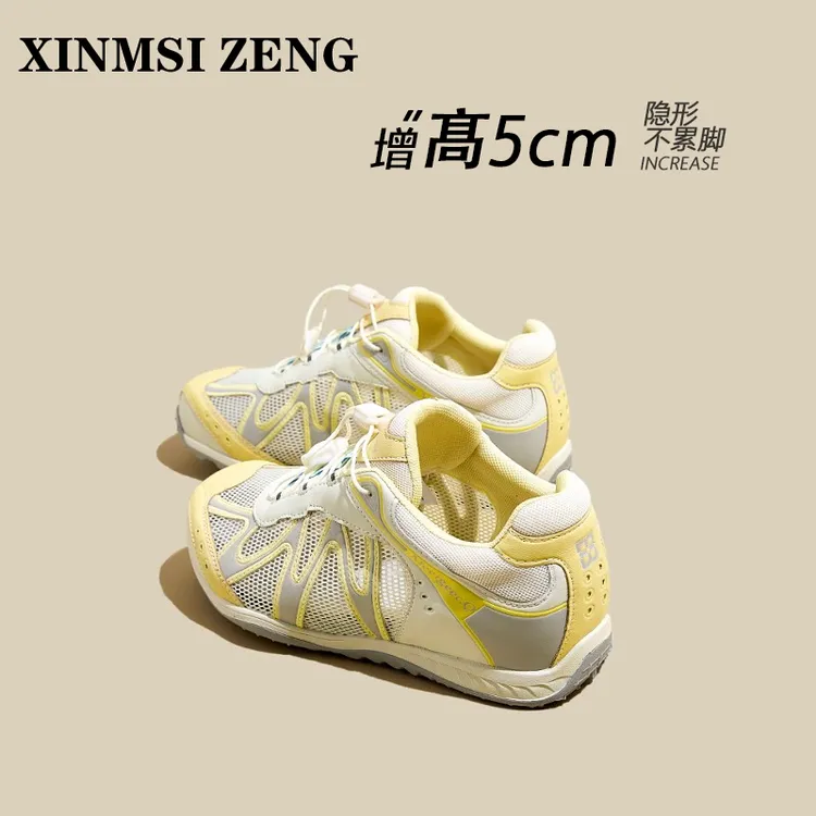 厚底德训女2025春夏新款网面透气运动鞋复古拼色阿甘厚底休闲鞋