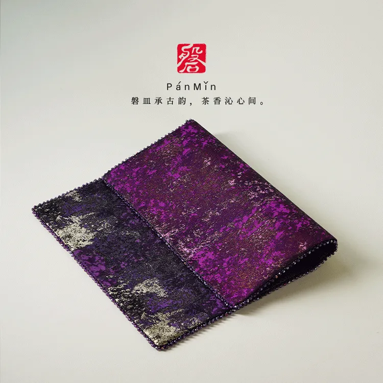 磐皿｜景德镇·熹语·紫阙双曜鎏金茶席水钻干泡茶席中式复古布垫