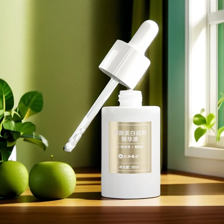 人 仁和匠心仁和匠心烟酰胺美白祛斑保湿精华液修护提亮肤色护肤