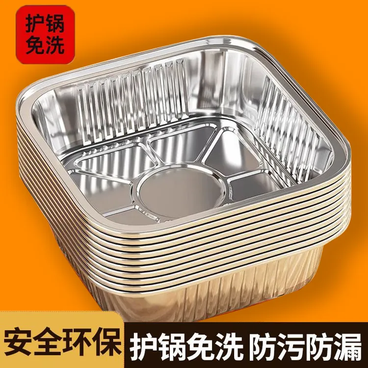 锡纸盘正方形空气炸锅家用超厚耐高温打包盒一次性烧烤盘烧烤纸碗商品图