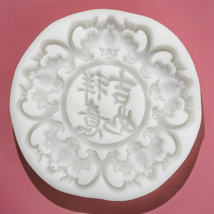 花馍五福吉祥硅胶模具