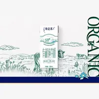 特仑苏有机纯牛奶苗条装250mLx12包
