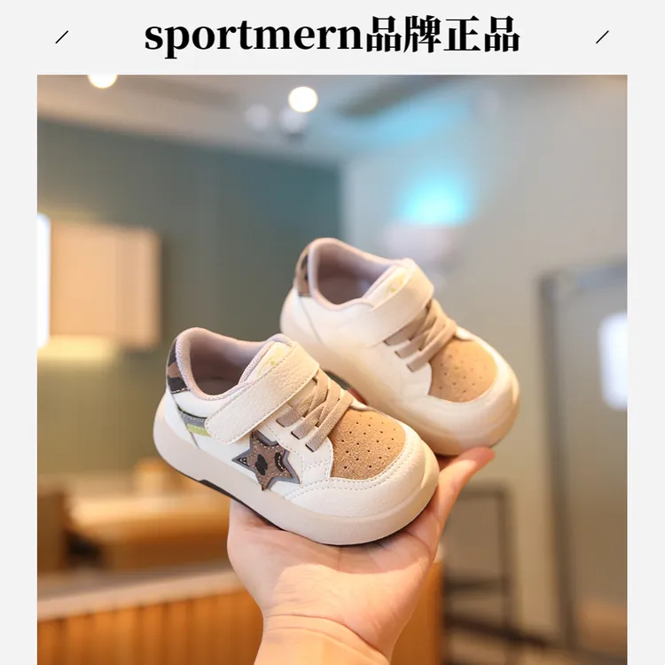 Sportmern婴儿软底学步鞋宝宝鞋子男小童板鞋女小童运动鞋休闲鞋