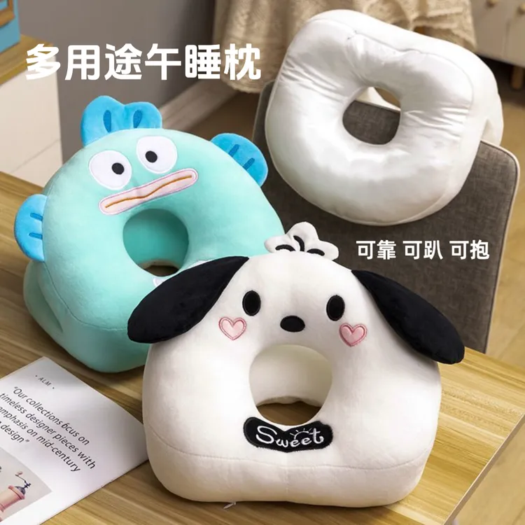 【午休神器】多功能午睡枕趴睡枕学生儿童抱枕靠垫枕头可通办公室