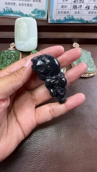 未镶嵌和田玉挂件和田玉青花挂件