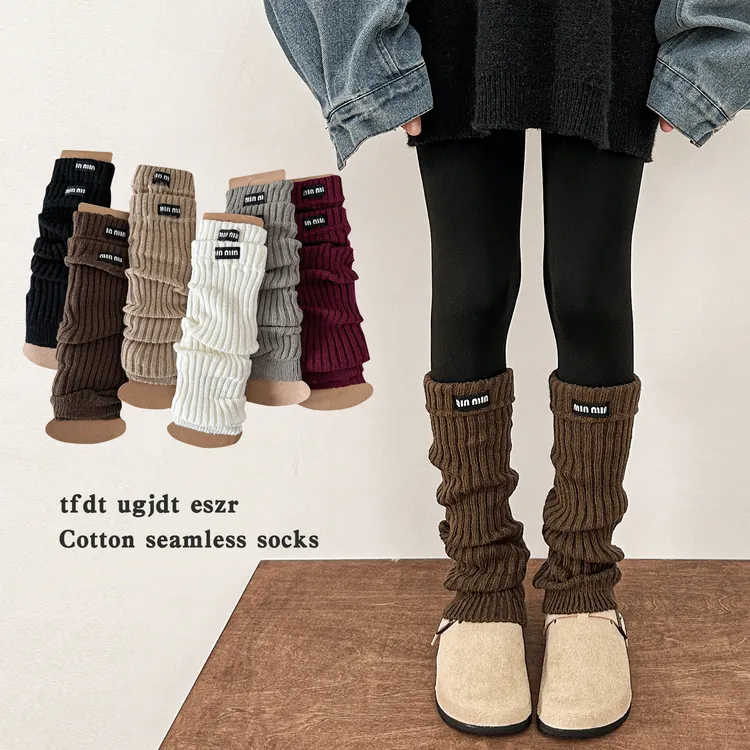 儿童袜套秋冬季加厚女童袜毛线堆堆袜高筒中大童保暖女孩小腿袜套