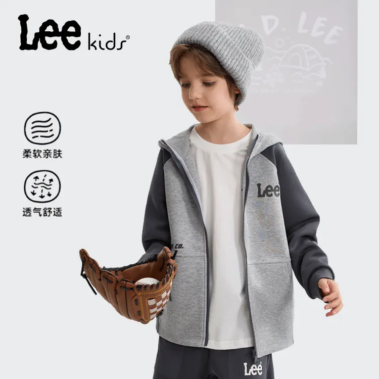 Leekids童装男童外套2025新款男孩宽松潮流秋装儿童洋气百搭上衣