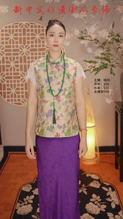 梧桐宝贝【飞马招财】原创非遗《传承系列》蜀锦新中式复古马夹马甲