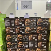 *姆在售木瓜炖百合复合果蔬汁饮料265ml*8瓶效期2025.10.9