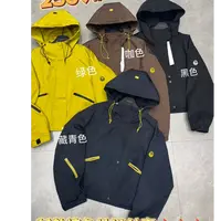 2569·连帽冲锋衣 WT# 东大门休闲登山服连帽短款冲锋衣外套·