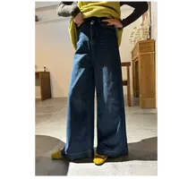高腰宽松显瘦秋季女款大喇叭拖地阔腿牛仔裤