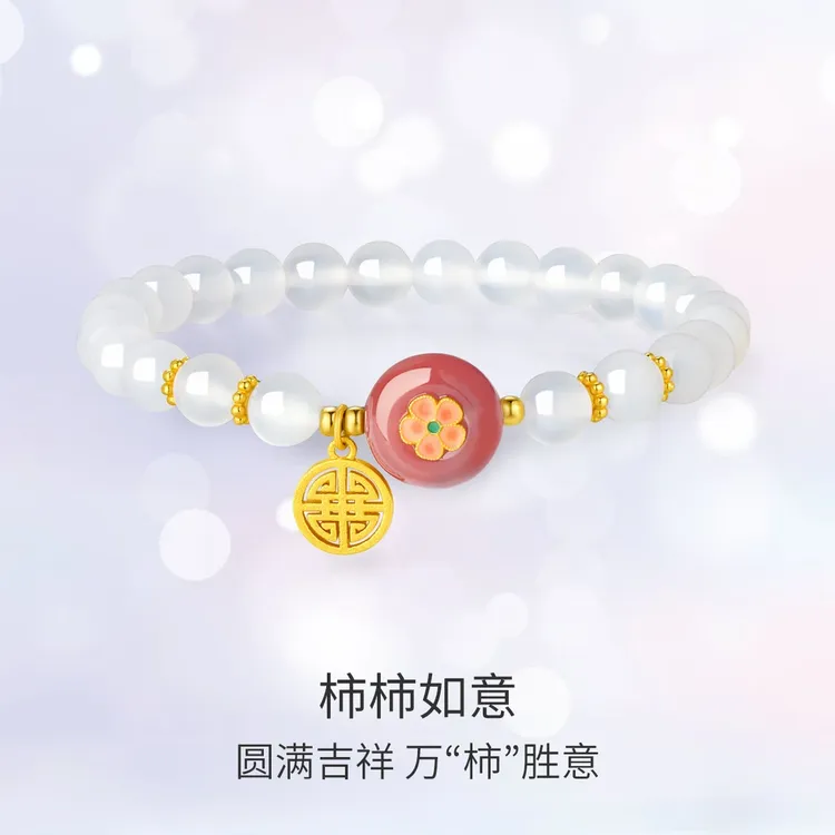 【周大生】柿柿如意珍珠玉髓手串百搭单品小众百搭福字牌