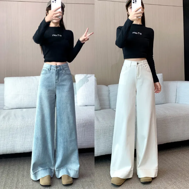 小个子2025年高腰宽松女牛仔裤阔腿牛仔裤早秋新款裤子垂感拖地裤