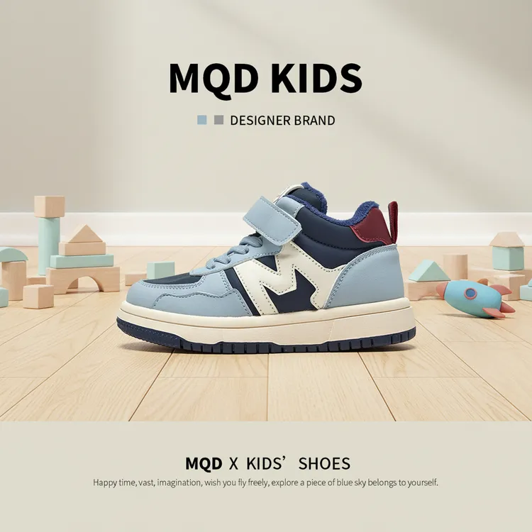 马骑顿冬季休闲儿童春秋百搭透气春季潮流高帮魔术贴秋季童鞋