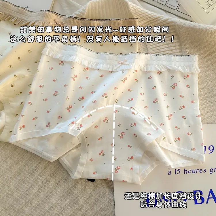 GINBAREIS/金佰亿棉质内裤女士10A抗菌加长裆四角裤全包臀平角裤