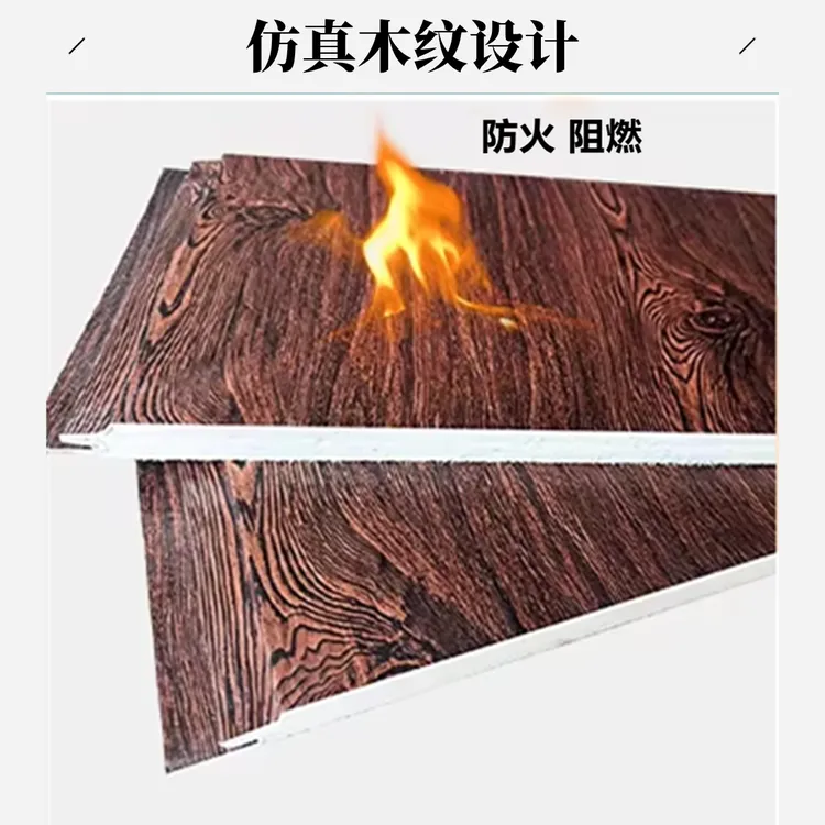 电梯井道干挂厂房外墙装饰材料金属雕花板保温装饰一体板防火防水