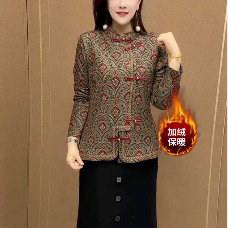 2025冬季新款气质时尚妈妈拼接一体绒开衫复古高贵拼接盘扣休闲衫