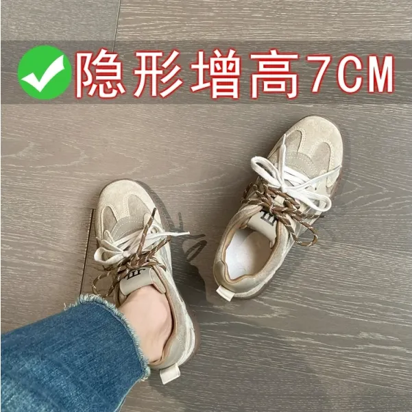 牛皮~7cm内增高新款德训鞋阿甘鞋真皮厚底加绒休闲学生运动鞋女款