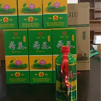 韵之源BY 荷花（深绿）浓香型白酒（1瓶）20货号52度