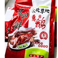 正宗东北卤熏大鹅