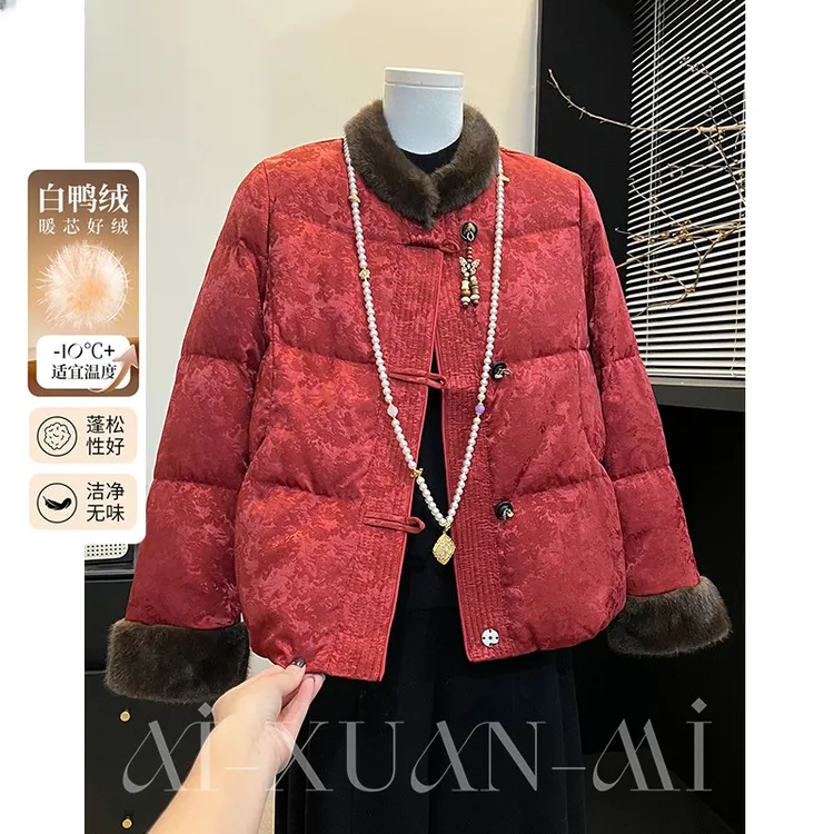 新中式国风毛领加绒羽绒服冬季妈妈装洋气保暖外套命年红色过年