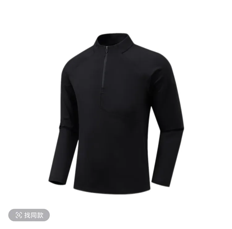 《4号链接-阿罗长袖》秋冬限定男女同款宽松潮流设计师款宽松长袖