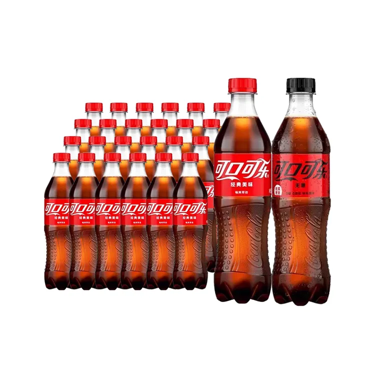 经典含糖/无糖可口可乐碳酸饮料汽水500ML整箱新老包装随机发DB