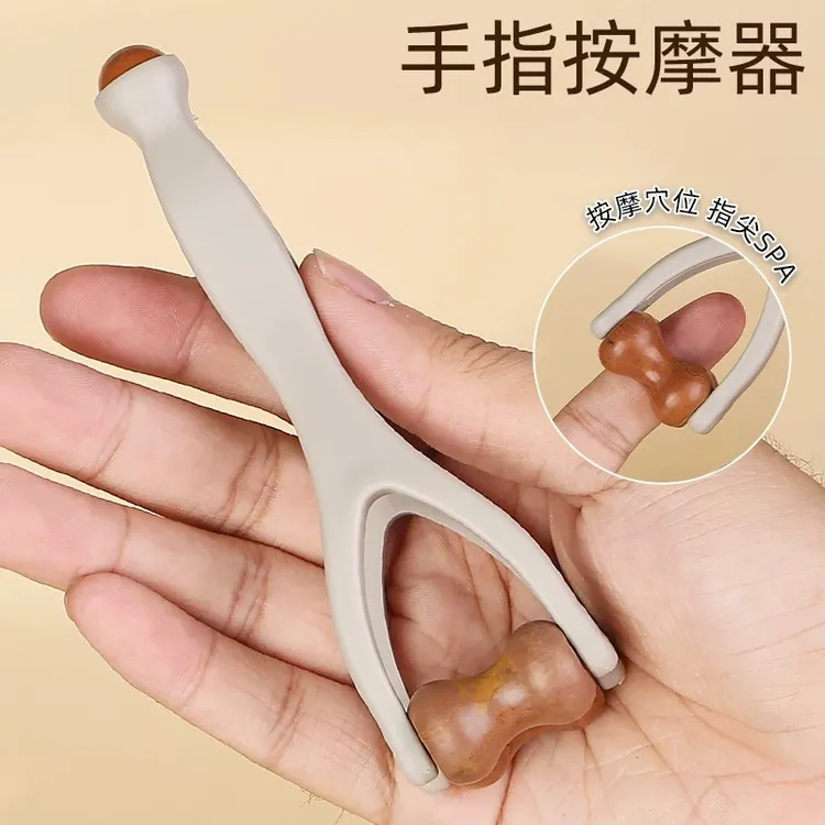 【买一送一】手指按摩器天然木滚轮夹疏通手指关节便捷手指按摩仪