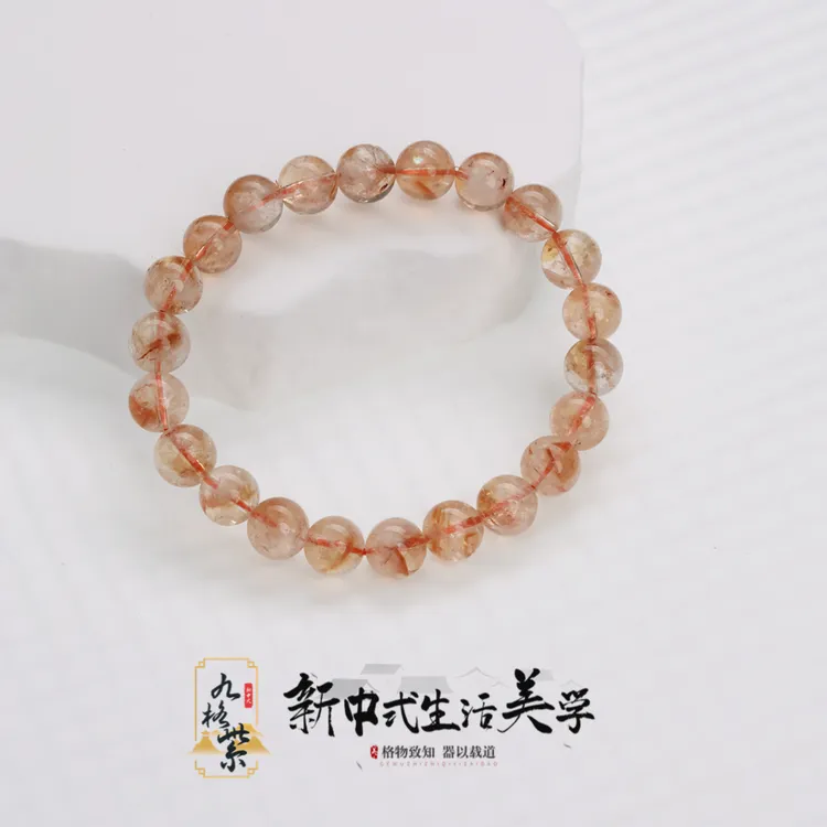 【日耀硫光】天然黄水晶饰品礼盒包装送礼优选手串”(D004)