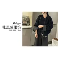 (杜思蒙服饰)  FQ220 -【气质竖纹】韩系撞色袖口拼接休闲外套    