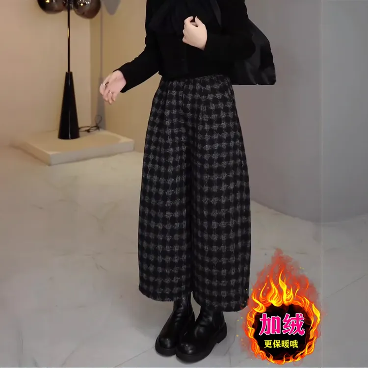 黑灰色格纹毛呢阔腿裤女2025新款秋冬季大码复古宽松显瘦休闲裤子