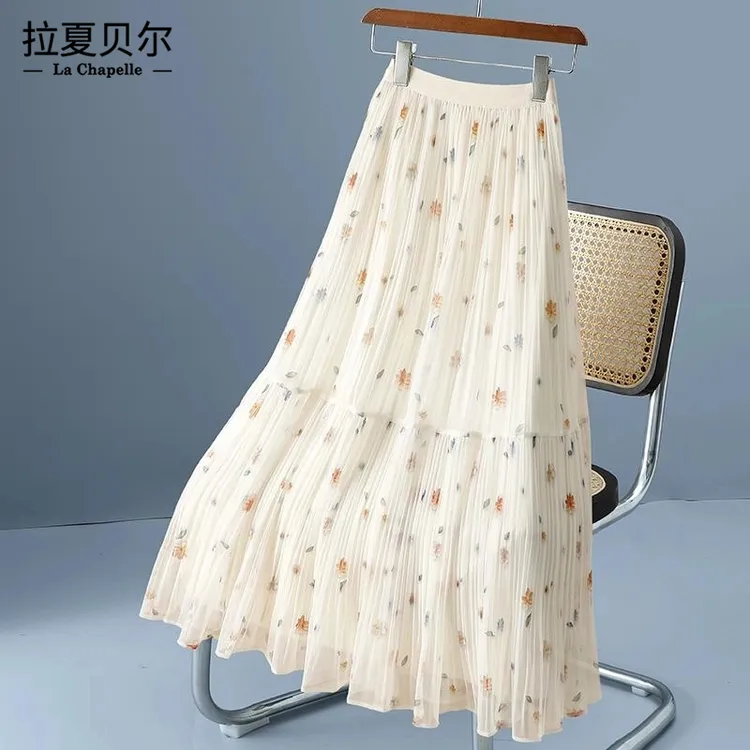 拉夏贝尔杏色网纱蛋糕裙小碎花温柔夏日沙滩半身裙女小个子百褶