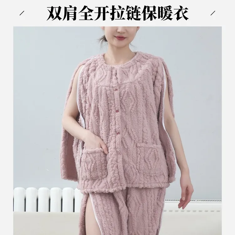 袖子上有拉链的,保暖衣女肩膀骨折专用上衣秋冬picc置管衣服输液