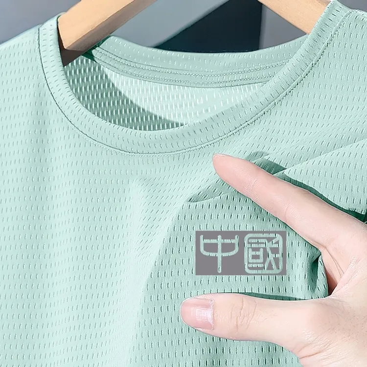 夏季冰丝网眼排汗短袖t恤男士运动休闲半袖大码宽松凉感圆领体恤