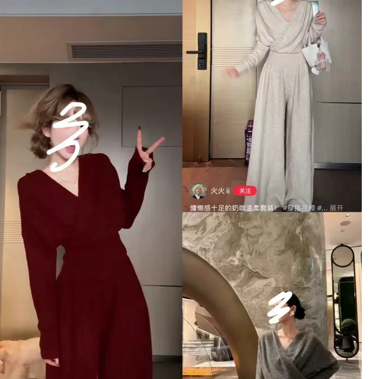 2025新款韩系高品质时尚洋气慵懒风交叉上衣+阔腿裤老钱风套装706