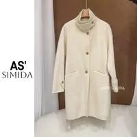 SIMIDA诗觅  韩系女主风双面羊呢大衣