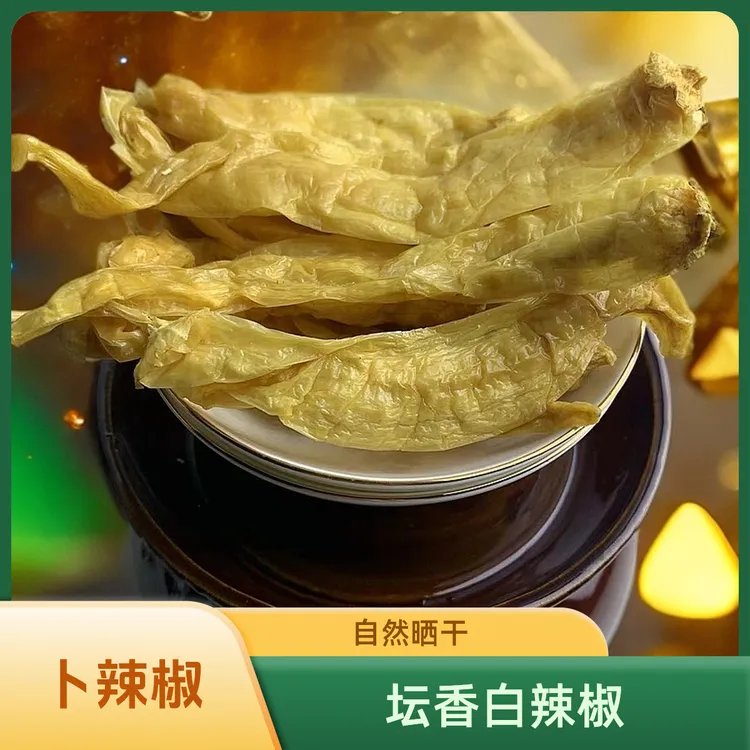 农家传统工艺老坛白辣椒手撕白辣椒