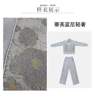 A791 时尚套装休闲阔腿复古上衣时尚古风套装唐装长袖薄