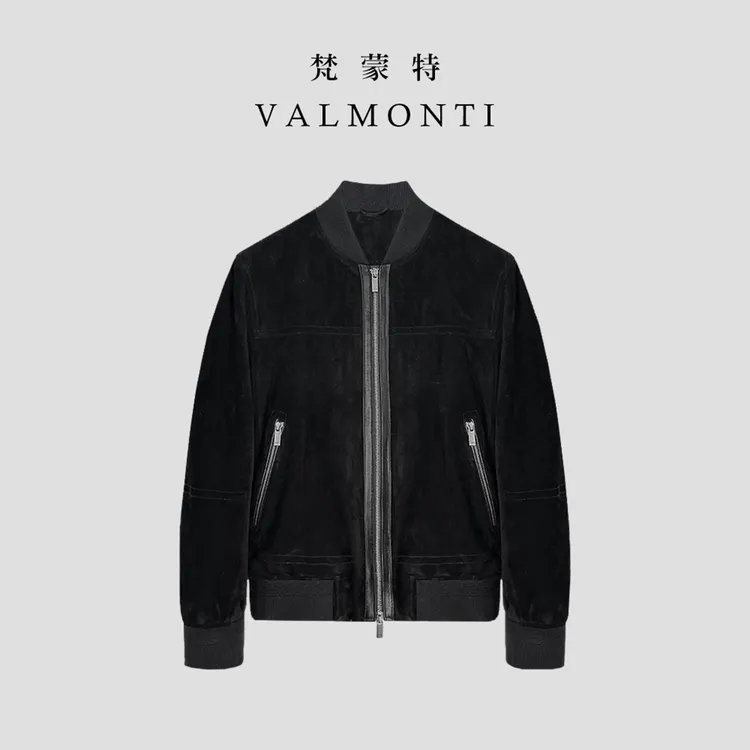 Valmonti秋冬男士老钱风混种山羊皮反绒白鹅绒棒球领夹克Z25031