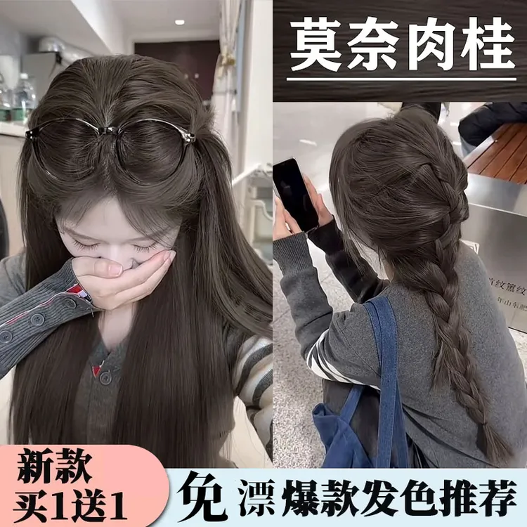 显白莫奈肉桂染发膏植物天然家用OKOS黑茶冷棕覆盖白发忆丝云黑巧