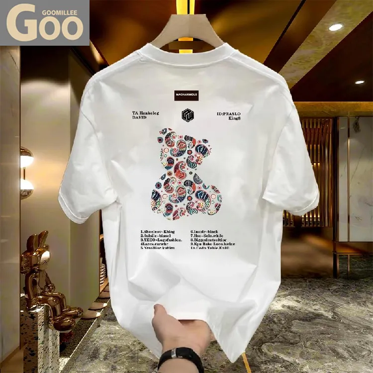 美式潮牌网红熊纯棉t恤男夏季宽松简约印花短袖上衣百搭圆领体恤