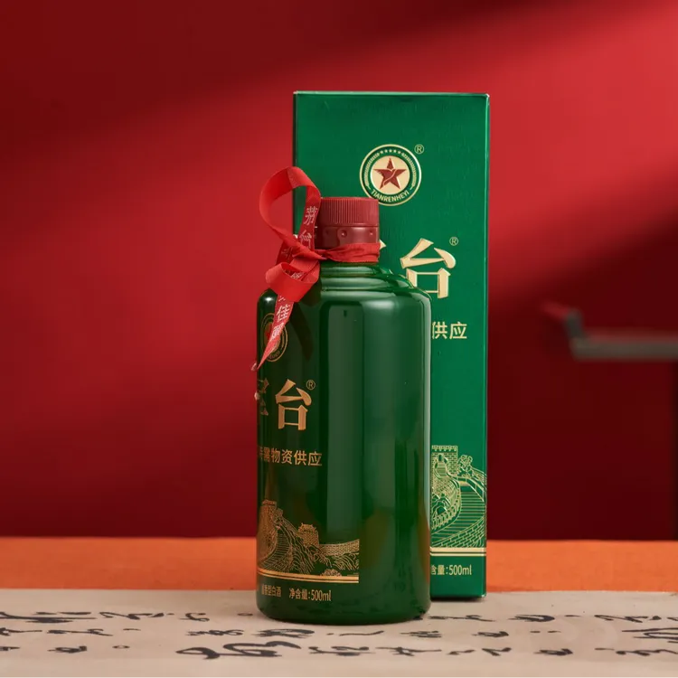 郑厂长酱酒53度500ml纯粮酱香型白酒53%Vol500