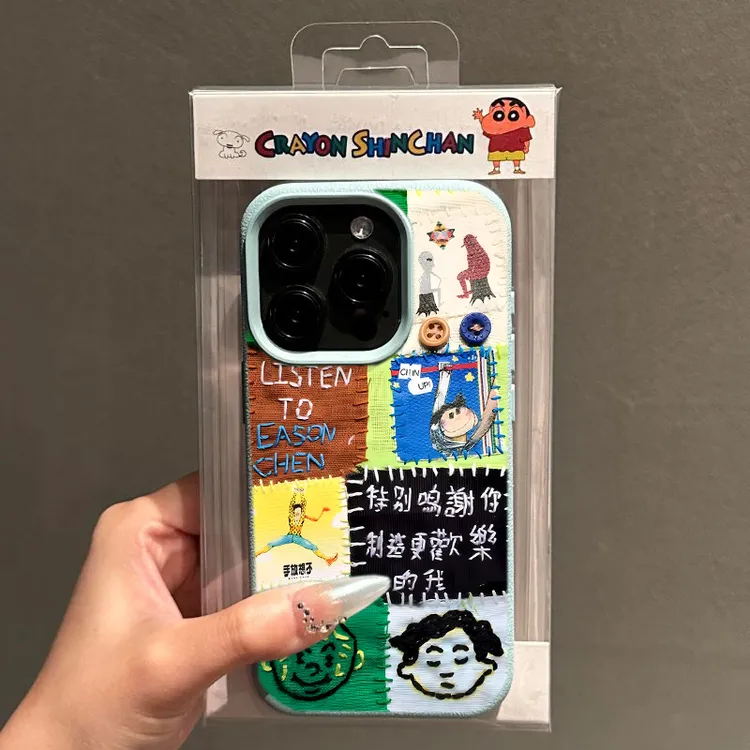 陈奕迅演唱会拼接17适用12手机壳iPhone14promax苹果16荔枝纹15软