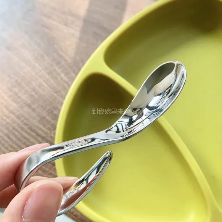 宝宝学吃饭训练勺子弯头学食叉勺婴儿辅食勺练习进食儿童FAN同款