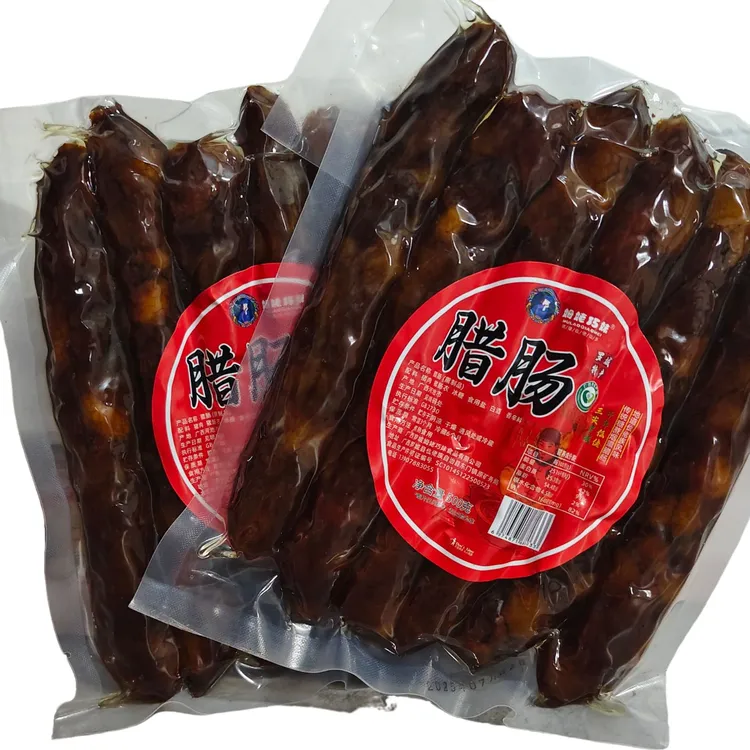 广西甘蔗烟熏腊肠散养土猪手工咸味农家真空咸香传统袋装