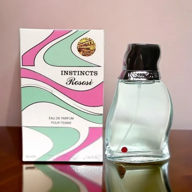 【新疆包邮】本能marjan 香水女士留香清新 مارجان ئەتىرى 珍珠香水