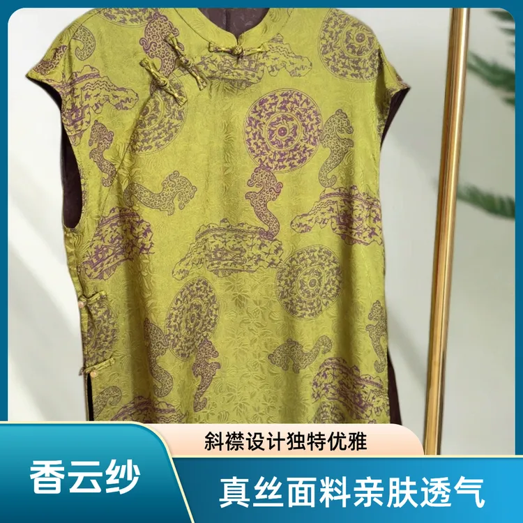 女士短袖上衣提花背心斜襟薄款花色中长款国风百搭无袖复古新中式