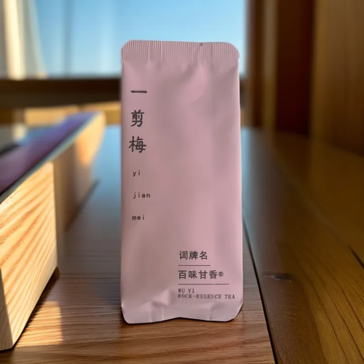 百味甘香一剪梅老枞梅占武夷岩茶高端岩茶词牌名系列醇厚绵柔岩茶
